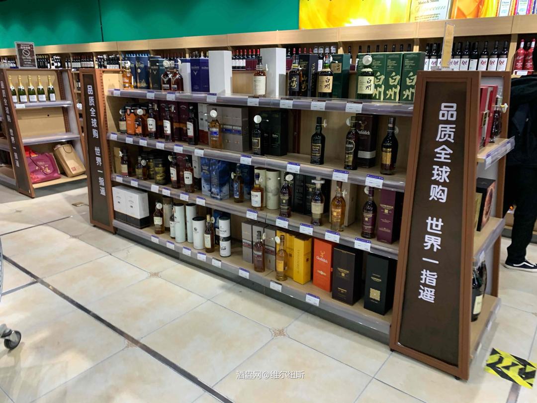 允许出门第一件事:串门儿!顺便捡个小漏