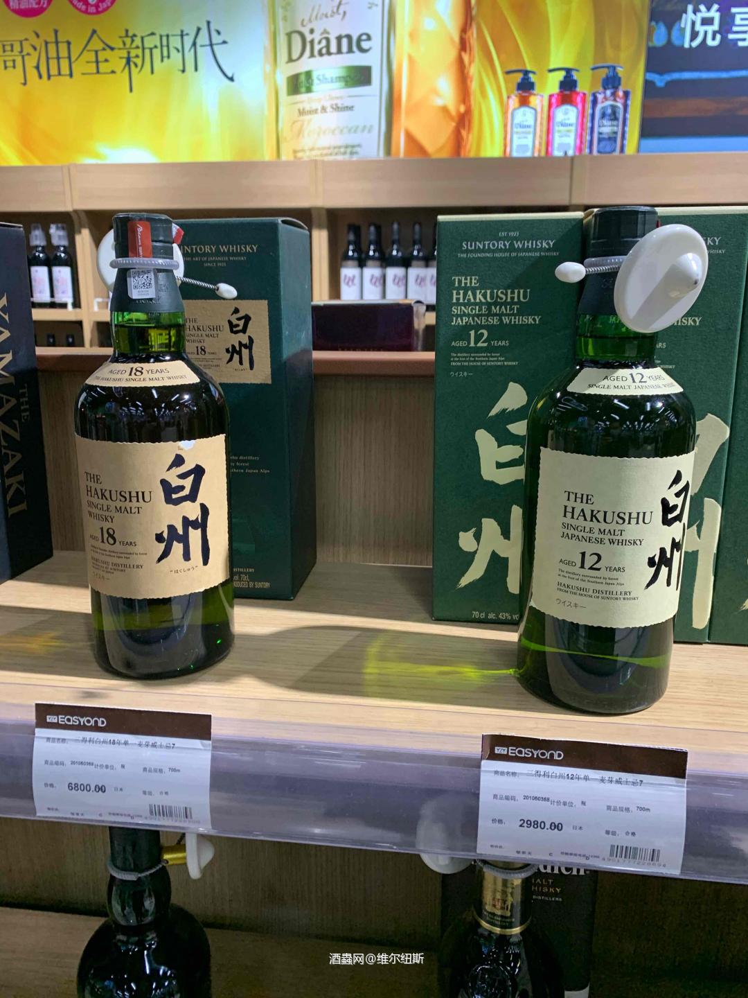 允许出门第一件事:串门儿!顺便捡个小漏