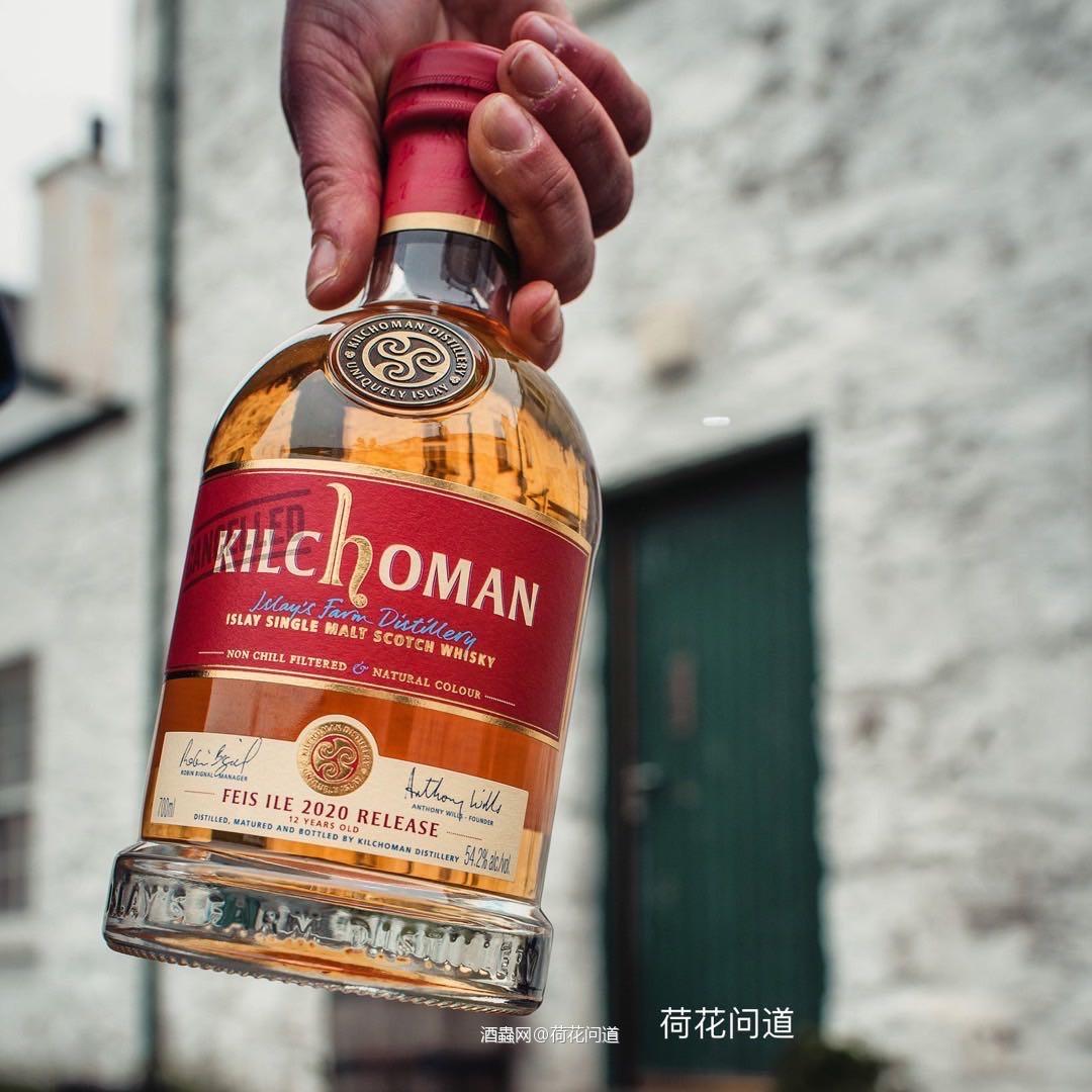 齐侯门2020年的FEIS ILE 2020 RELEASE