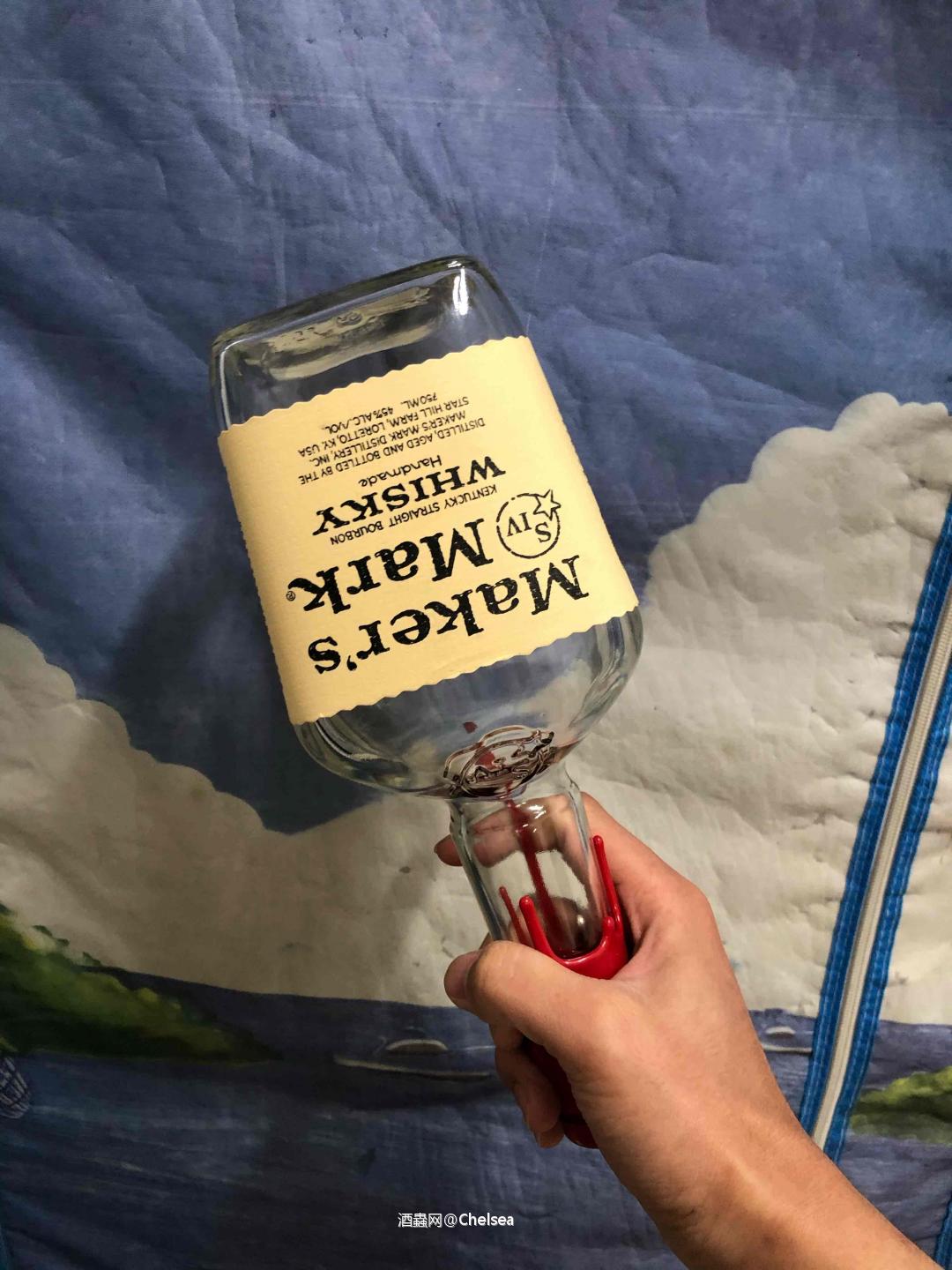 又空瓶一只口粮