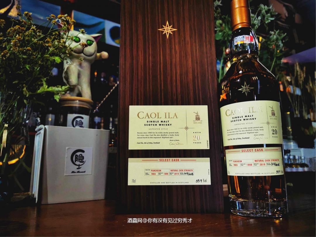 COD 卡尔里拉20年 分享瓶品鉴记录