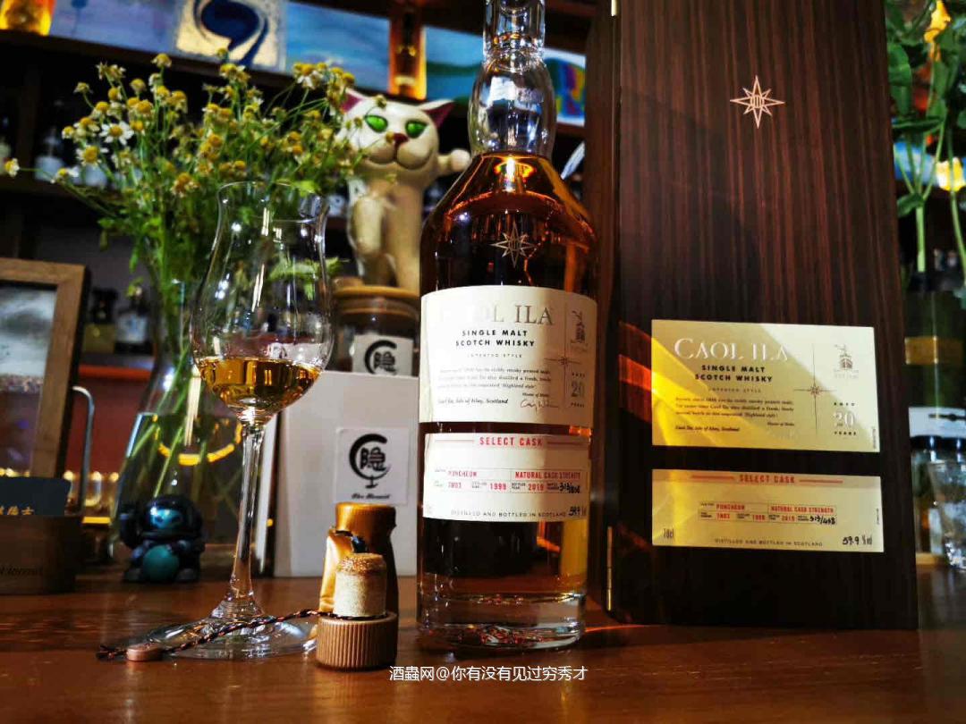 COD 卡尔里拉20年 分享瓶品鉴记录