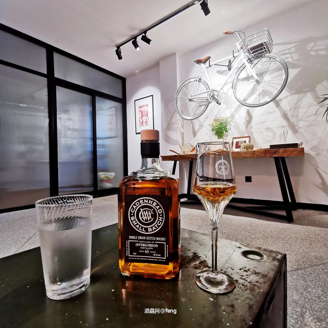 今日份下午酒～