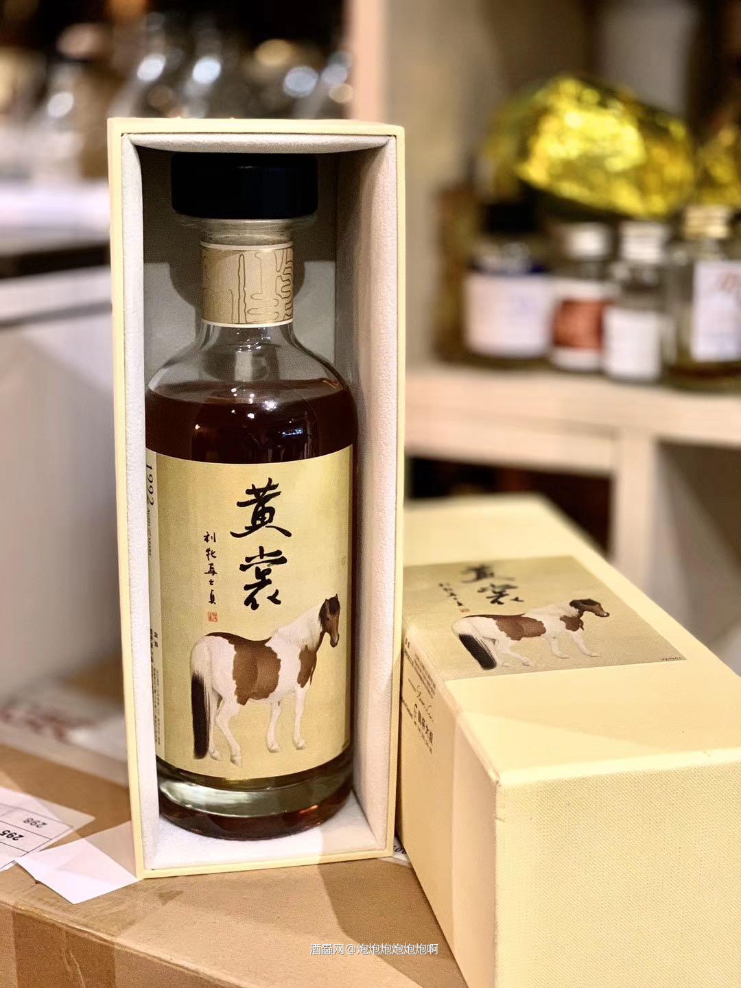 林一峰#执杯大叔#来了来了