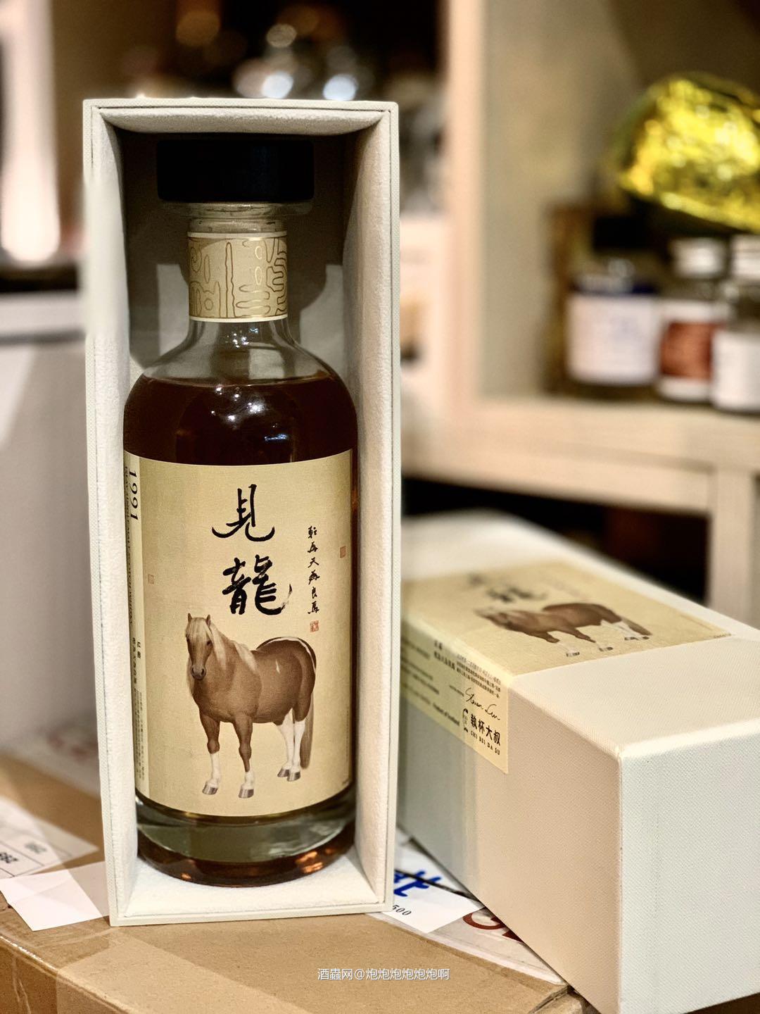 林一峰#执杯大叔#来了来了