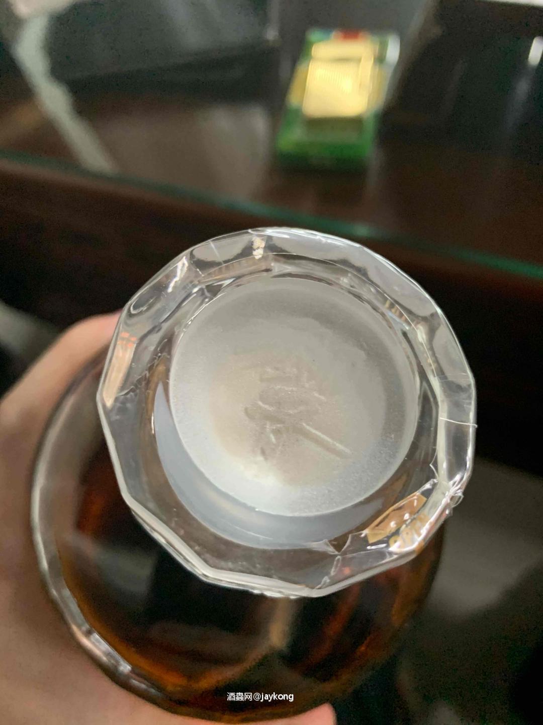 初入坑,烦请大神鉴定一下,十分感谢