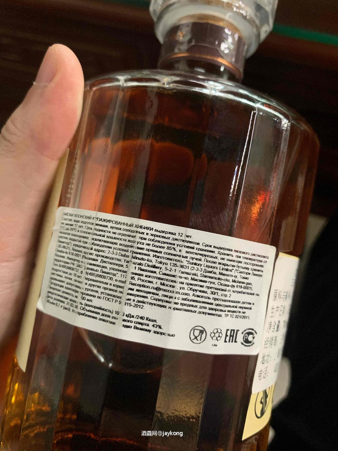 初入坑,烦请大神鉴定一下,十分感谢