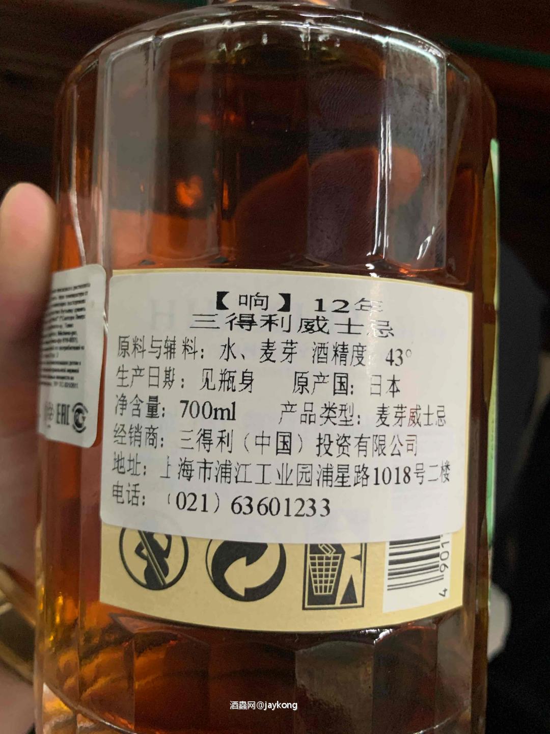 初入坑,烦请大神鉴定一下,十分感谢