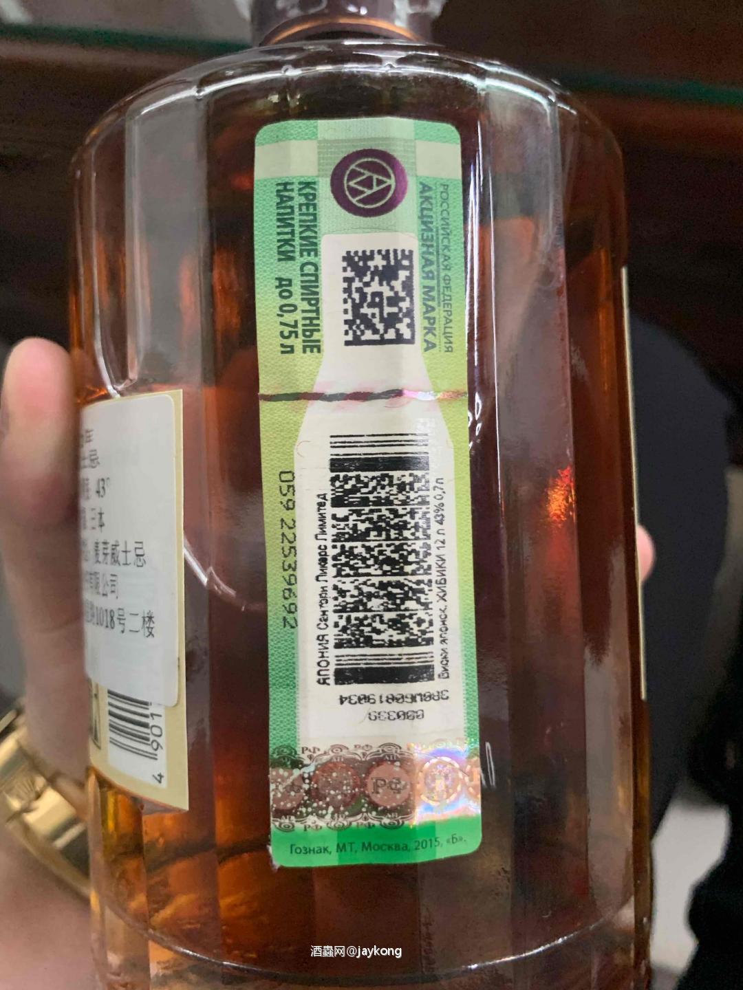 初入坑,烦请大神鉴定一下,十分感谢