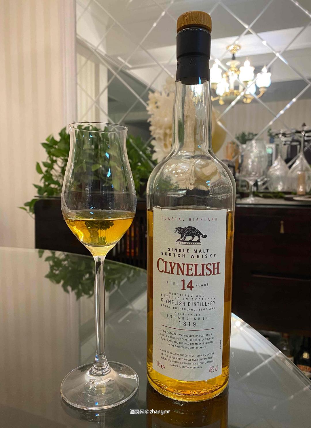 520，你微醺了吗？