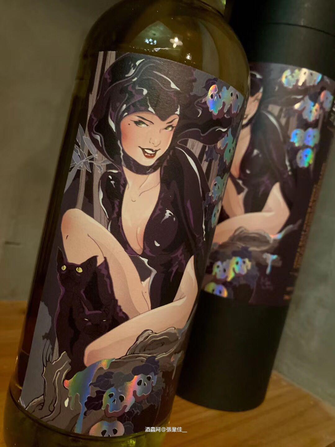 布纳哈本13年 女巫