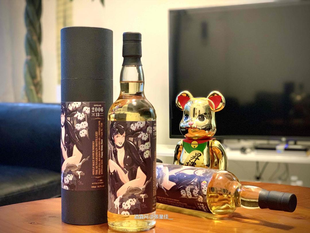 布纳哈本13年 女巫