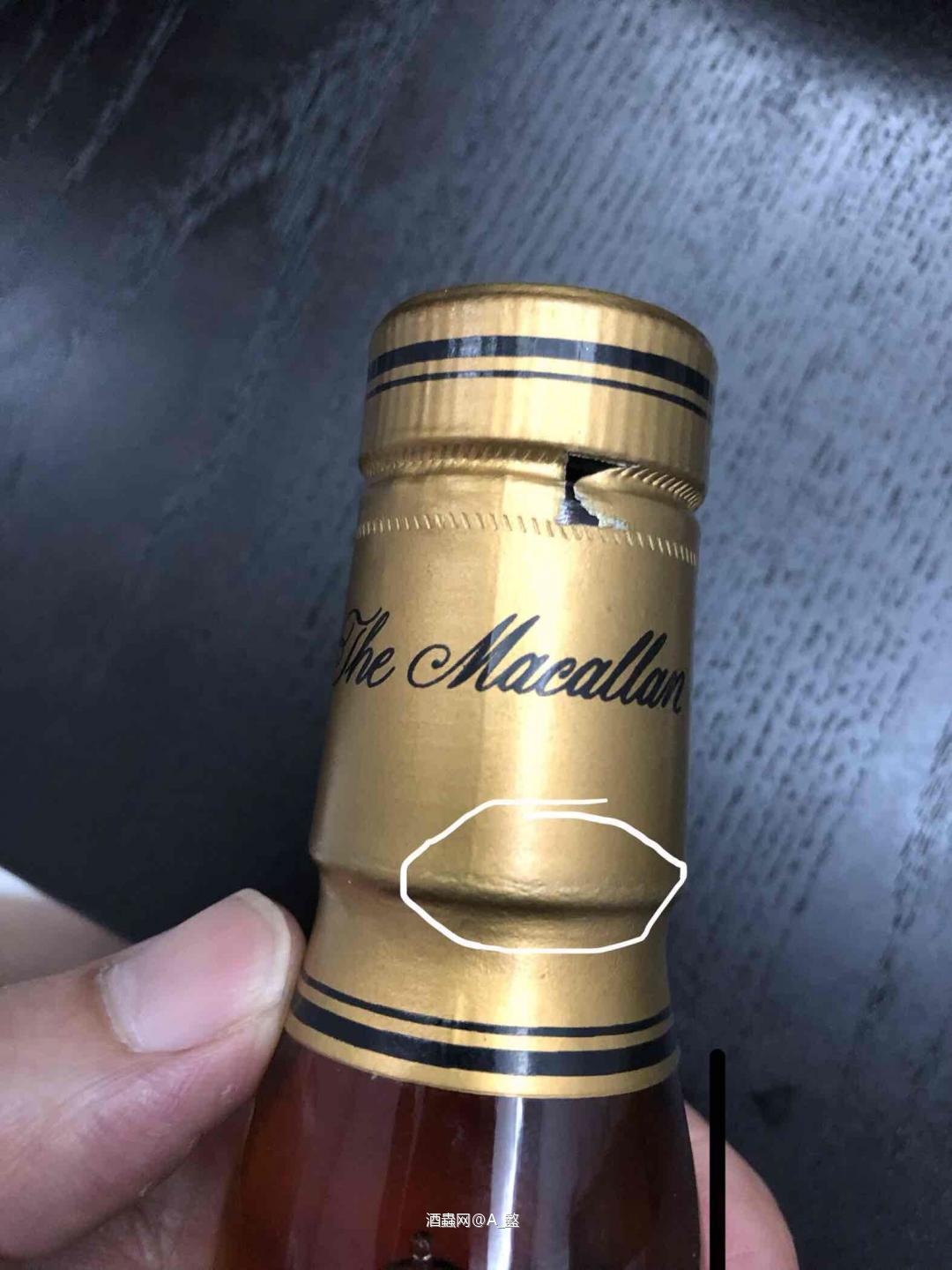 拍卖回来疑点重重、叶总请过目