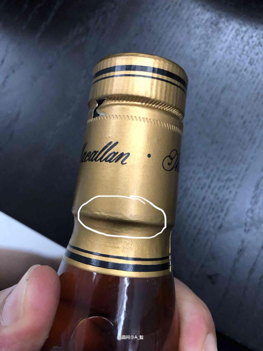 拍卖回来疑点重重、叶总请过目