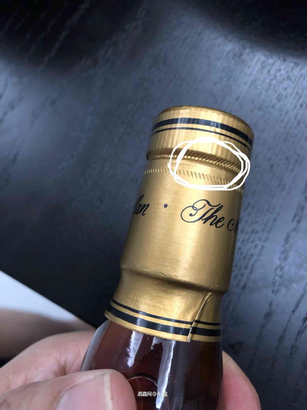 拍卖回来疑点重重、叶总请过目