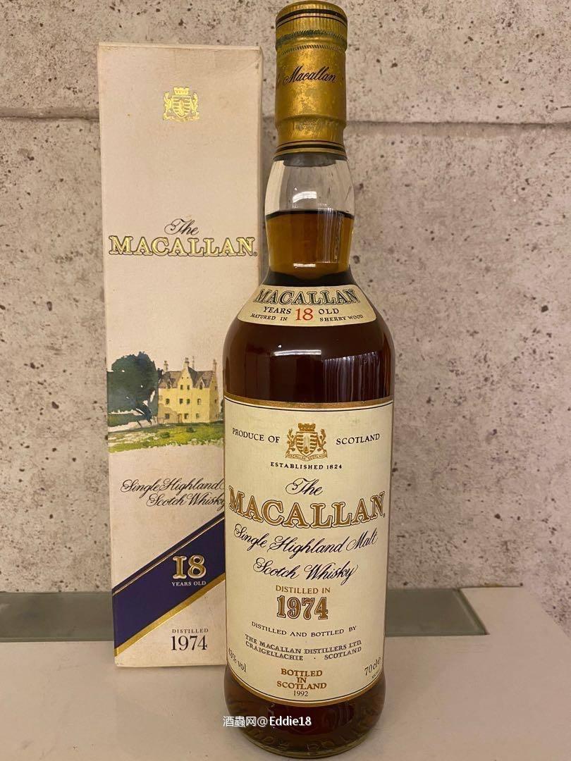 Macallan 1974 Vintage 18 Years 应该不是三角齿吧