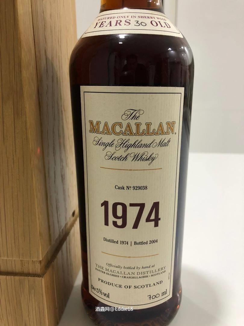 Macallan Fine and Rare 1974 就是三角齿😀