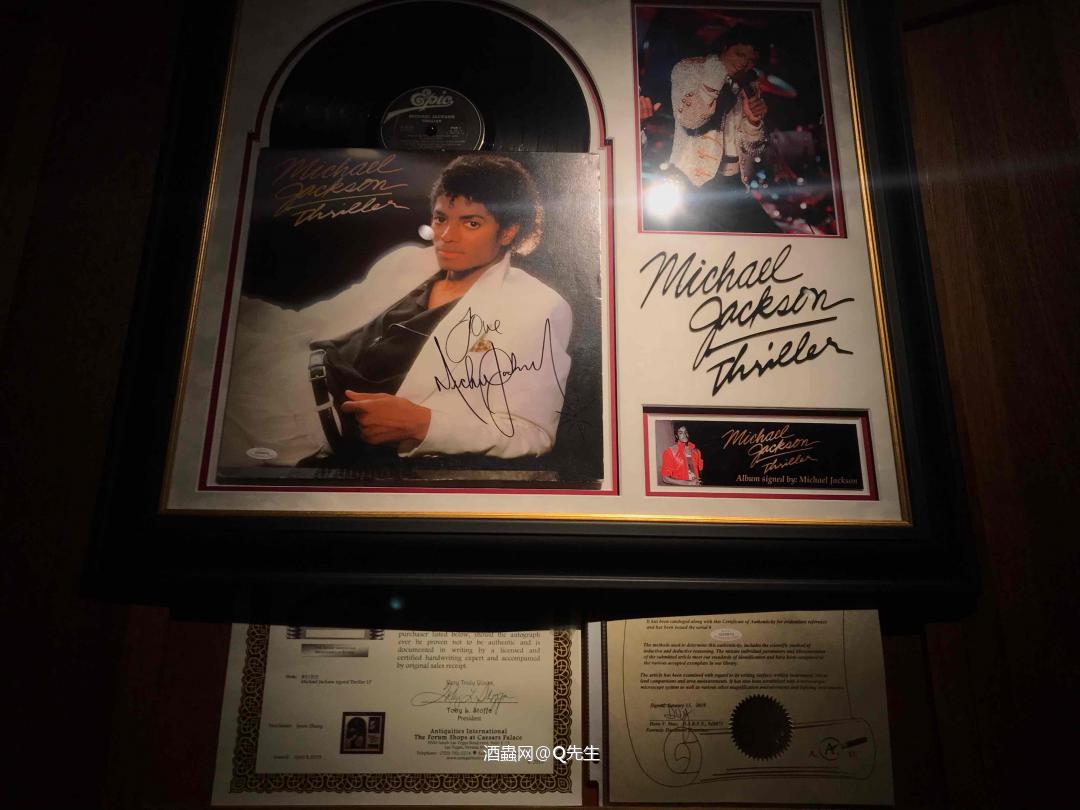 好久不见，好酒不见！