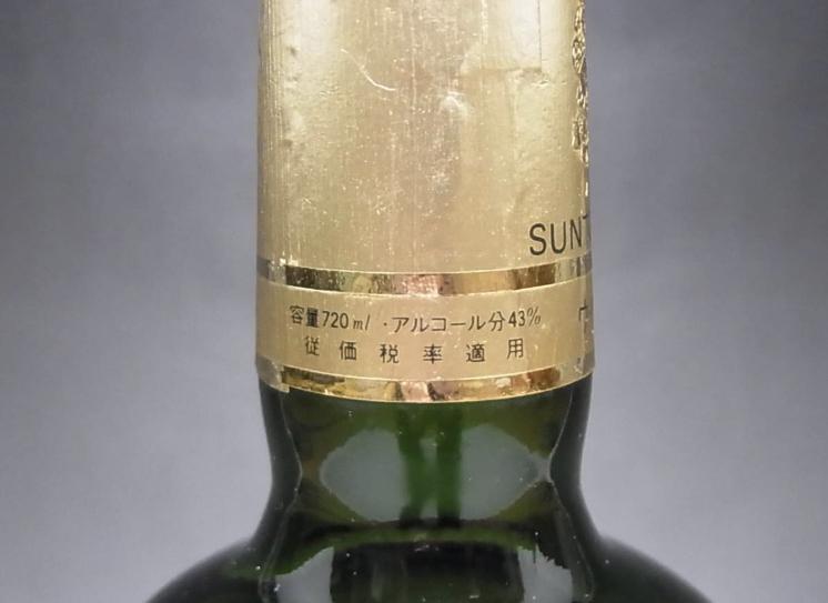 少见的日威🥃 <img src='https://sdata.whiskyworm.com/xcxpics/emoji_5.png' class='emoji' />