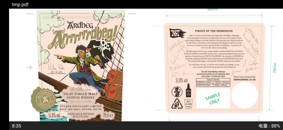 再透一个哦<img src='https://sdata.whiskyworm.com/xcxpics/emoji_29.png' class='emoji' />