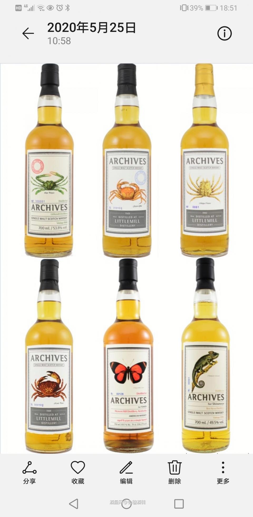 上面图重复了，忘了螃蟹