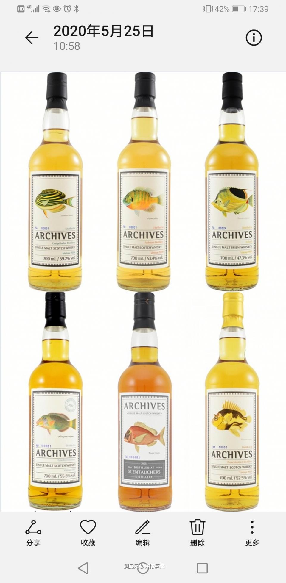 上面图重复了，忘了螃蟹