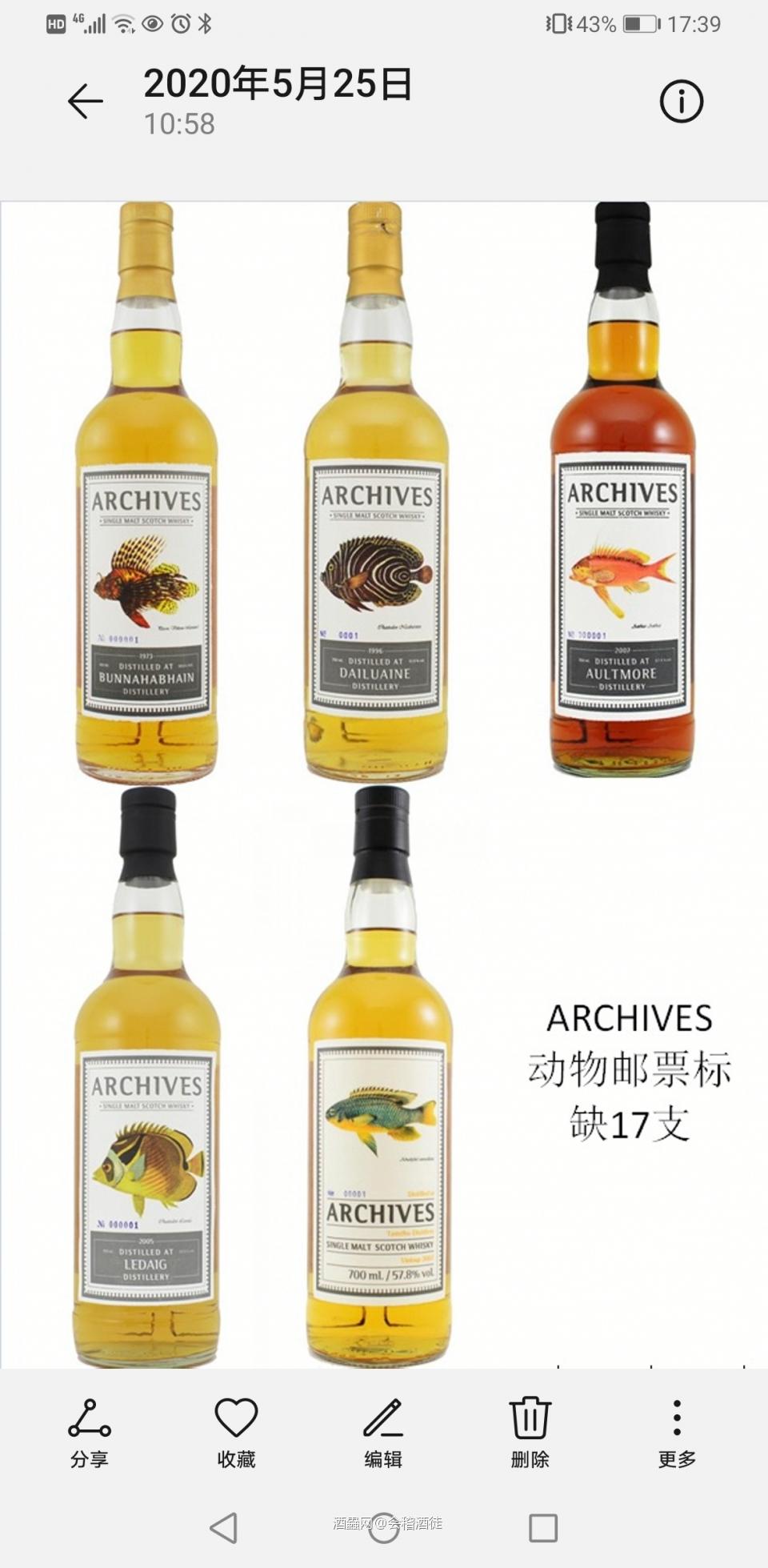 上面图重复了，忘了螃蟹