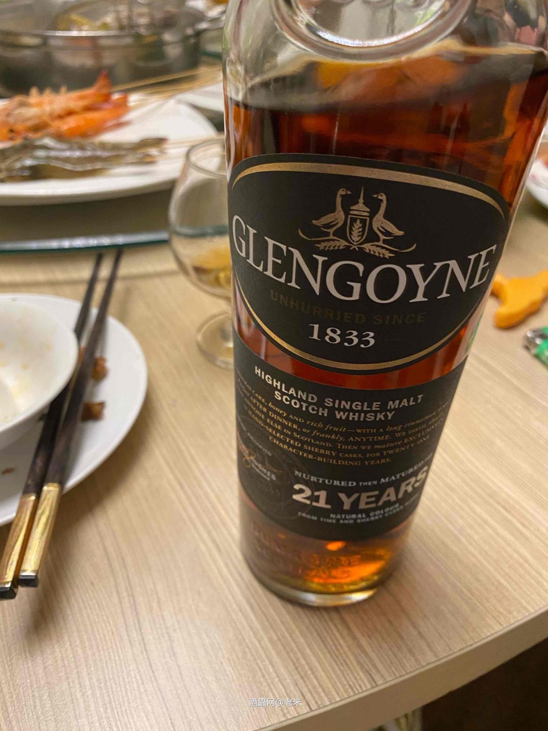 绝佳口粮，劈酒不疼<img src='https://sdata.whiskyworm.com/xcxpics/emoji_14.png' class='emoji' /><img src='https://sdata.whiskyworm.com/xcxpics/emoji_14.png' class='emoji' /><img src='https://sdata.whiskyworm.com/xcxpics/emoji_14.png' class='emoji' />