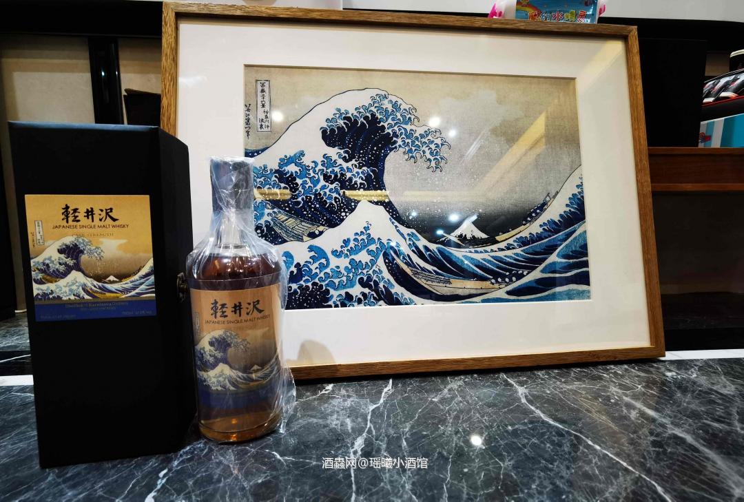 一入威坑深似海