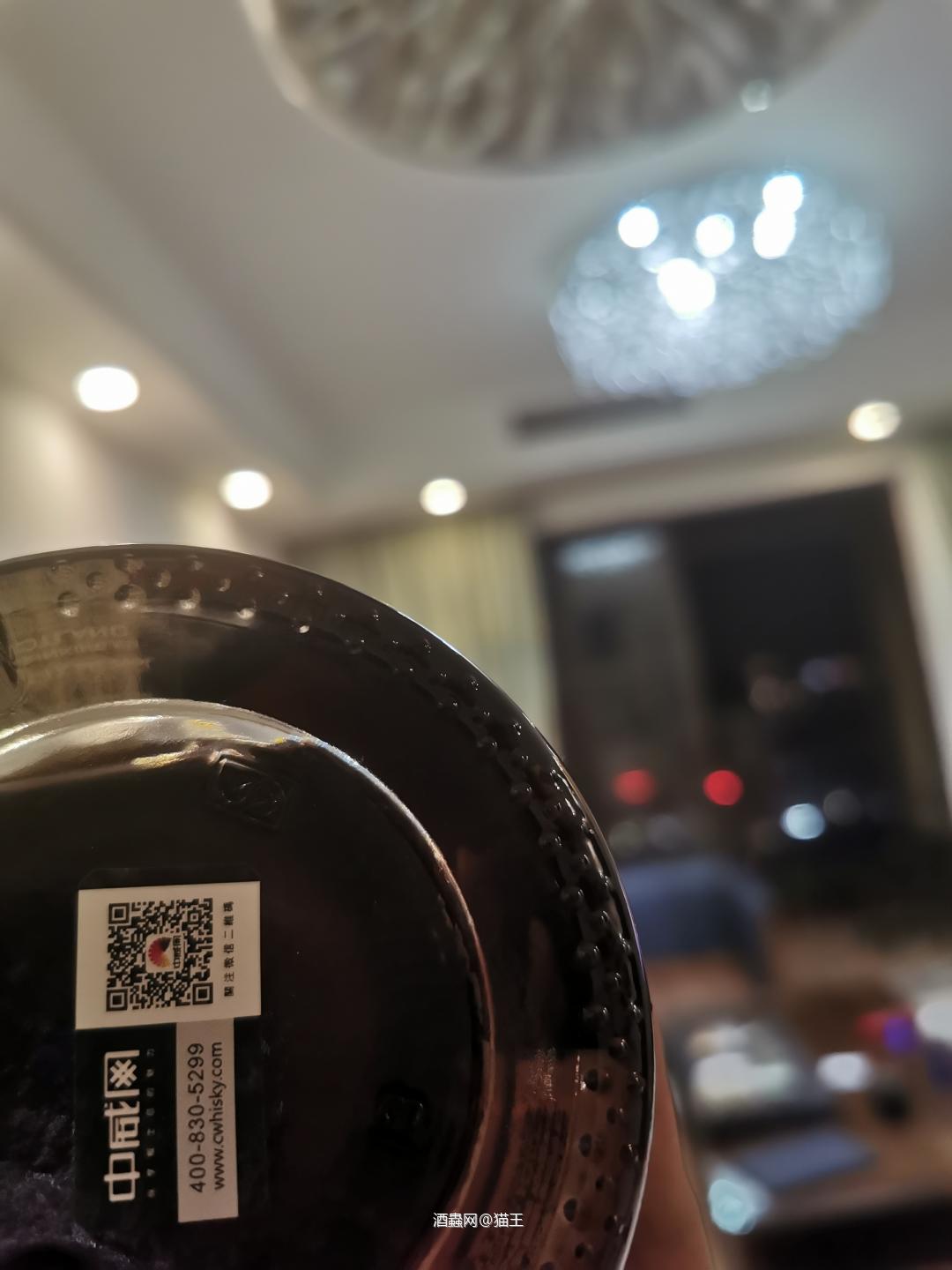 酒中的浮物是什么。