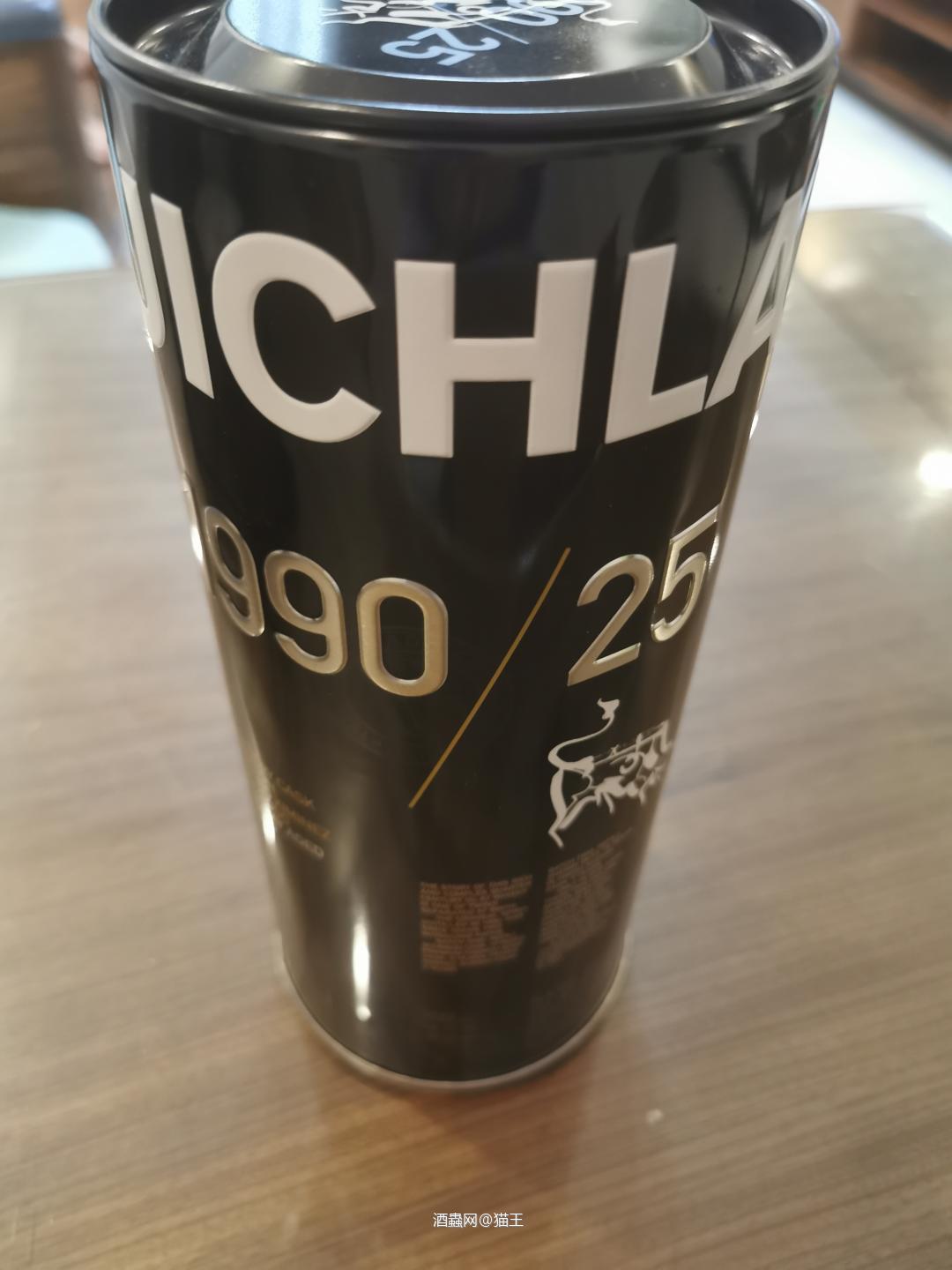 酒中的浮物是什么。