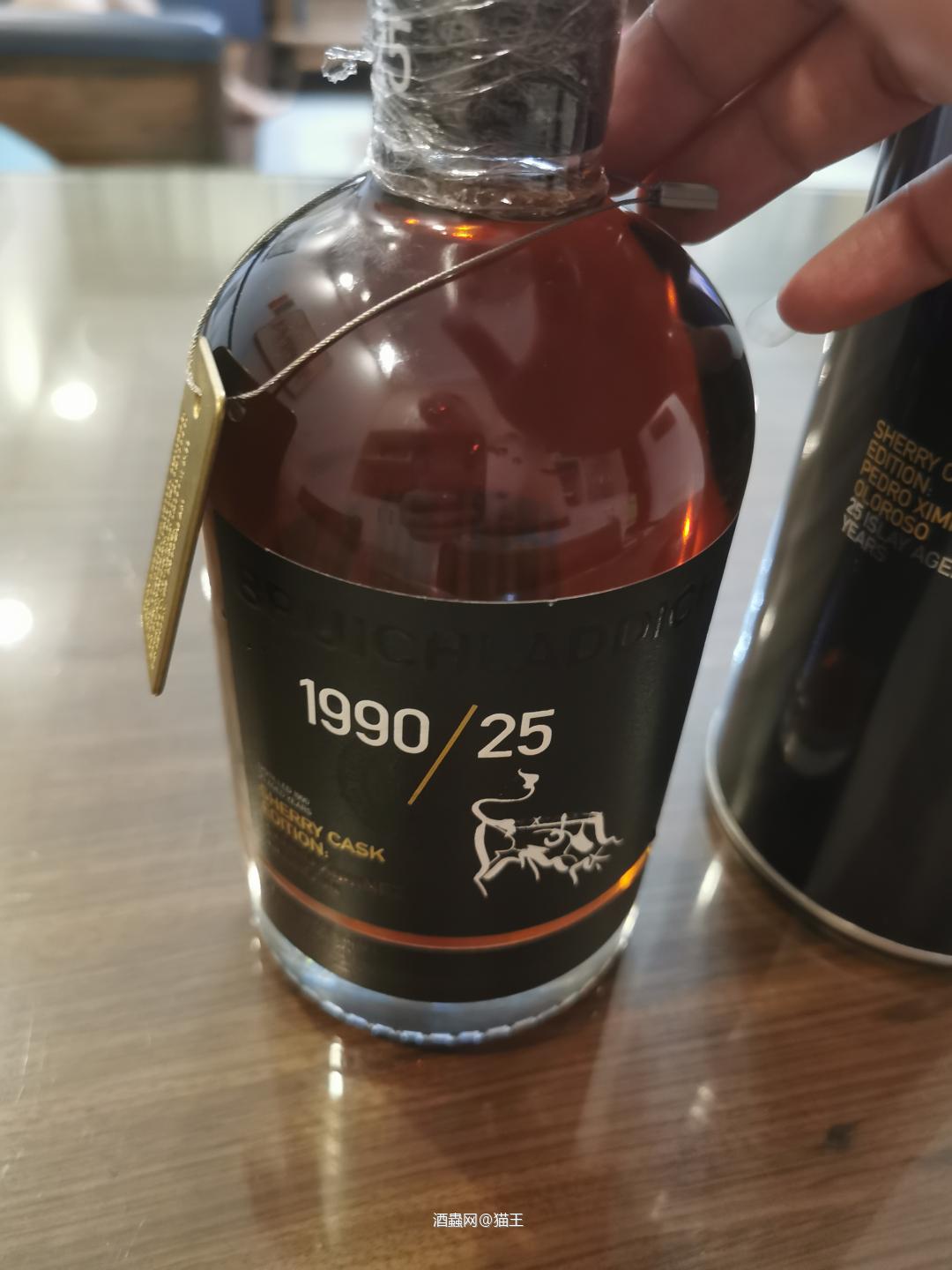 酒中的浮物是什么。