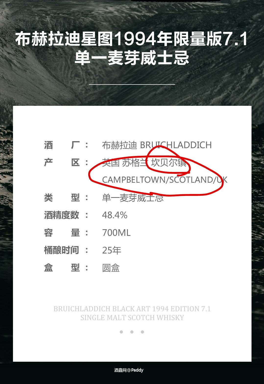 小编又要吃盒饭了