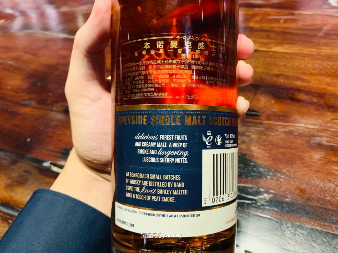 本诺曼克10年真的可以，口粮货，今年旧金山还拿了金奖，最小的酒厂干大事，斯佩塞可以可以