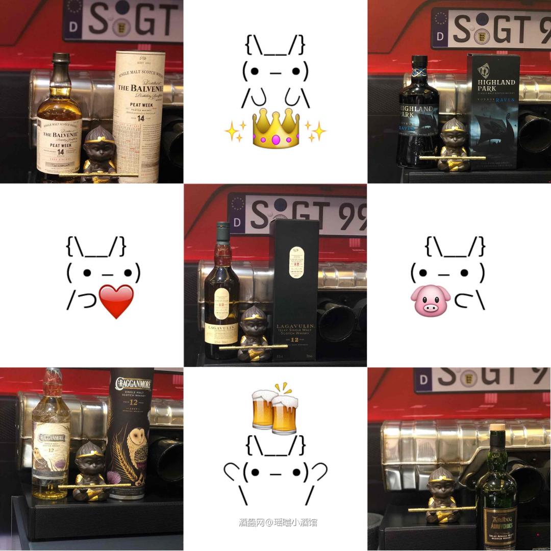 一头栽进威士忌的海洋里,就再也回不了头了。