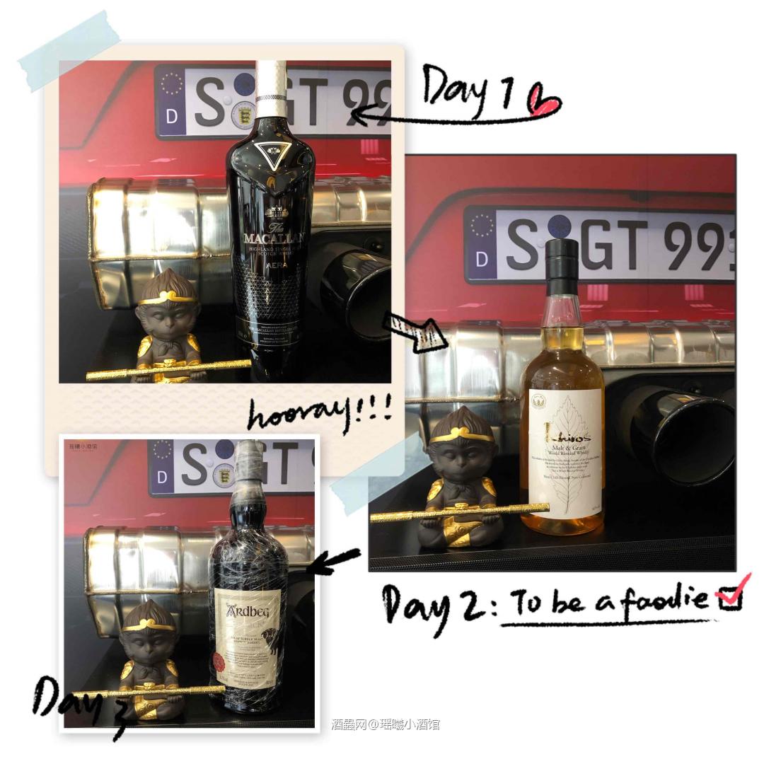 一头栽进威士忌的海洋里，就再也回不了头了。
