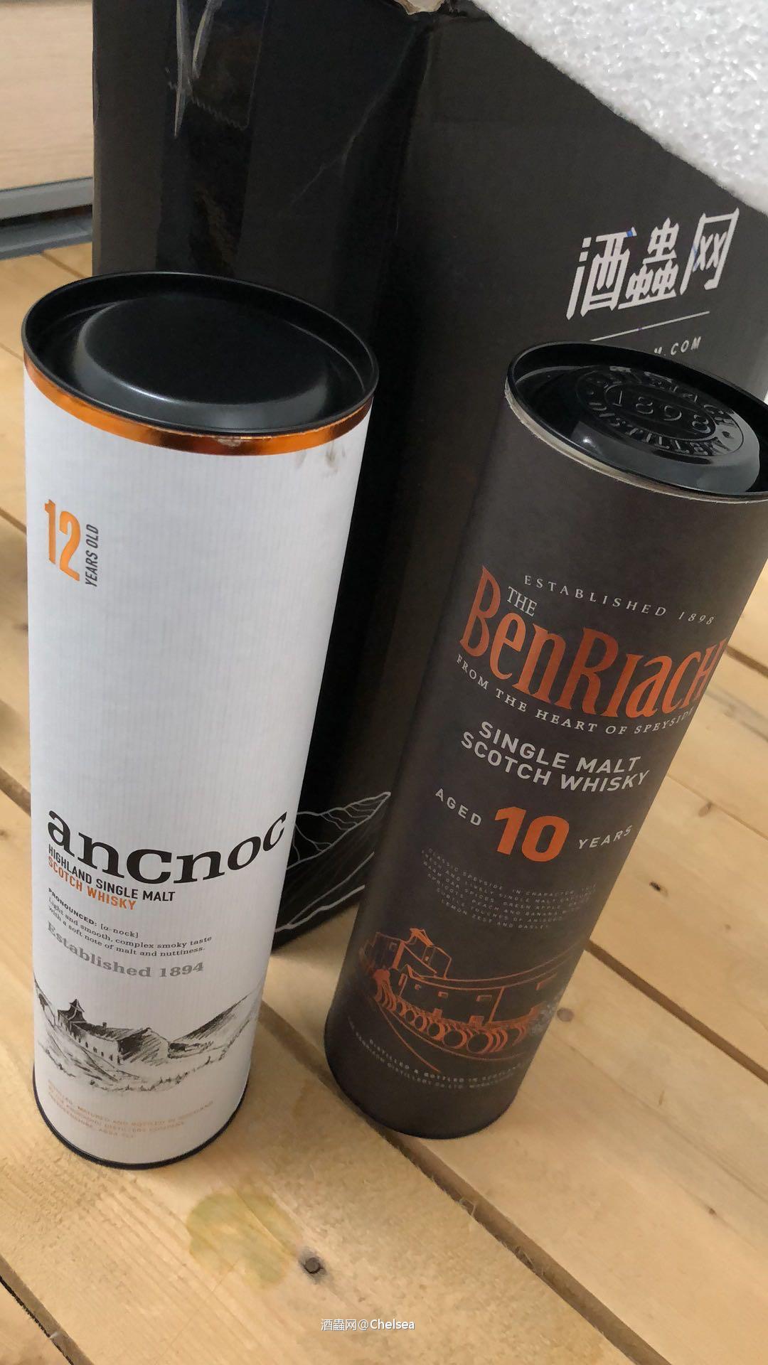 收到了酒虫的奖品！