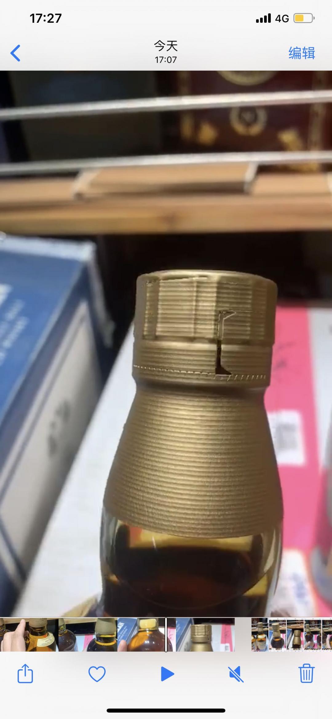 日威已经是重灾区了！各位老板要注意啊<img src='https://sdata.whiskyworm.com/xcxpics/emoji_14.png' class='emoji' />