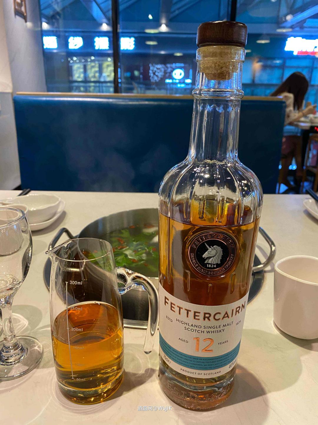 费特肯12年非常好喝