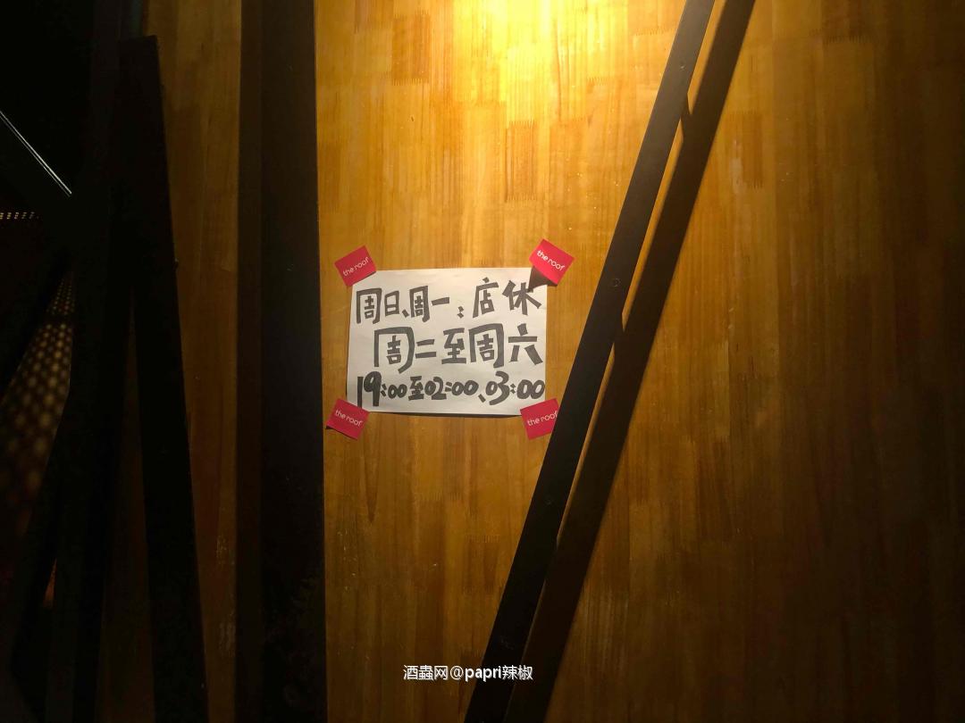 现在酒吧的情况还是一般啊,大部分只能恢复70-80%,有些原本地段就不吃香的,才恢复大概50%