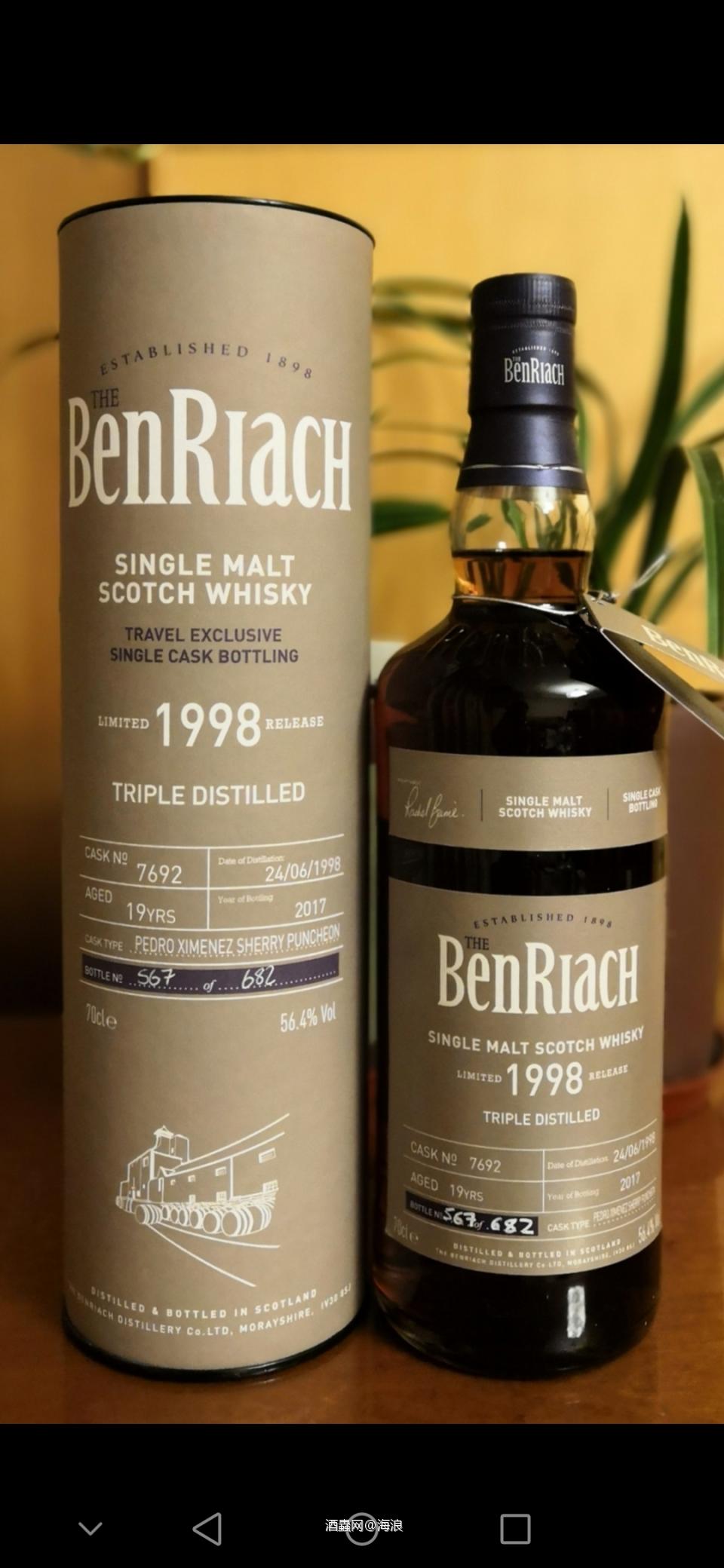 雪莉桶酒色很漂亮