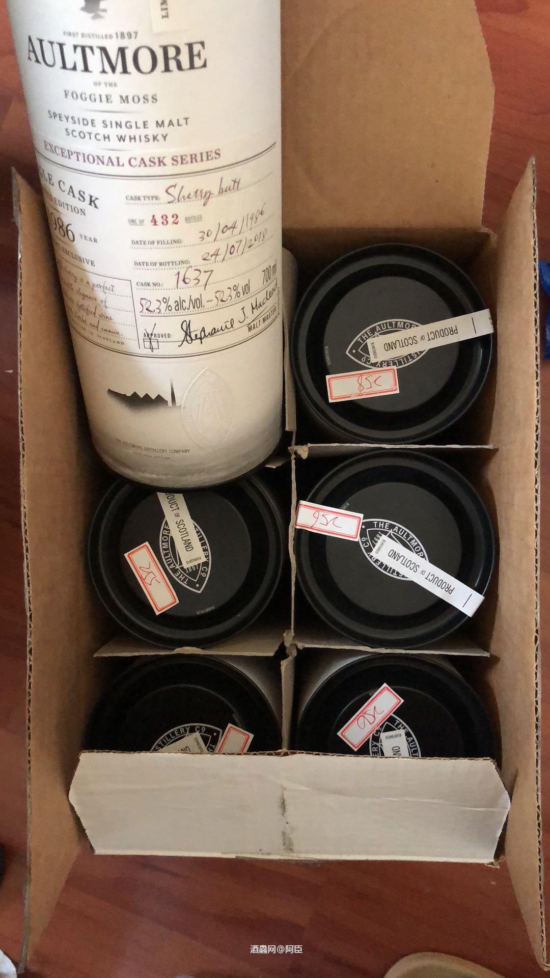 欧摩1986,很喜欢的一款