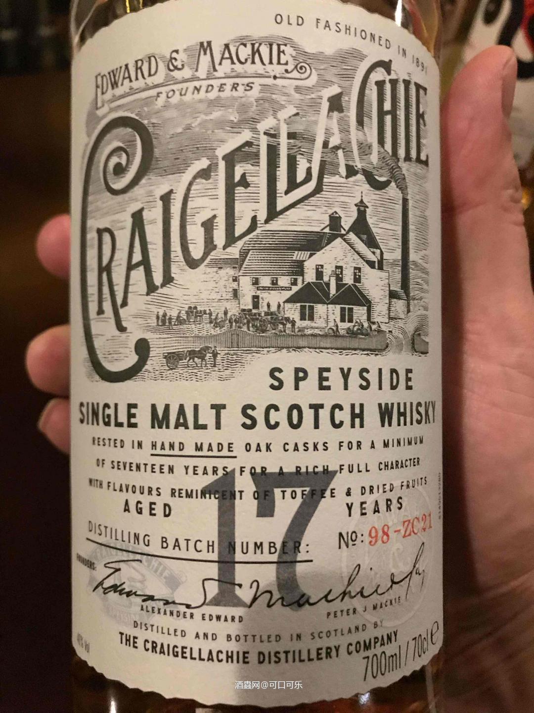 哪位大佬知道克莱嘉赫17换包装了吗?