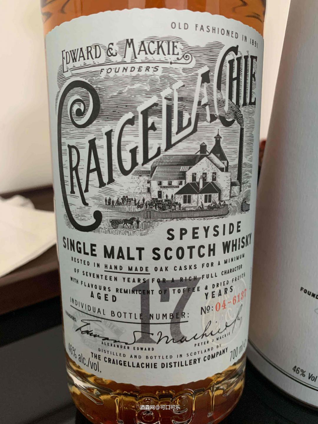 哪位大佬知道克莱嘉赫17换包装了吗？