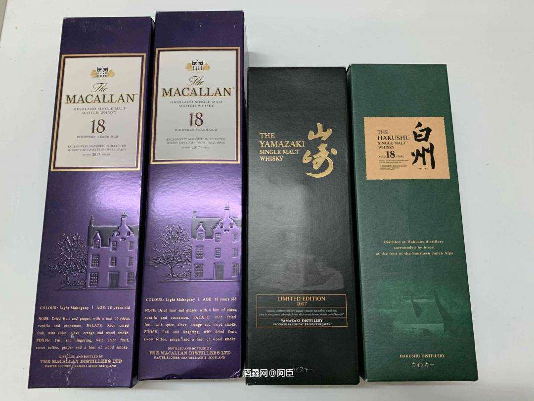 收快递是最幸福的事情了