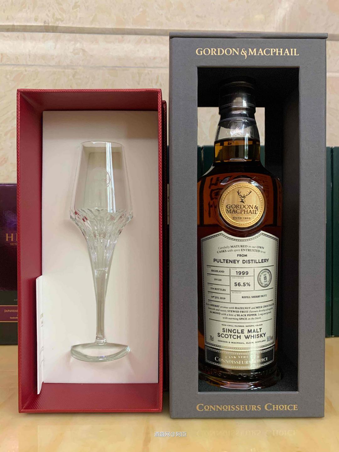 买不起路西十三,杯子总买得起吧