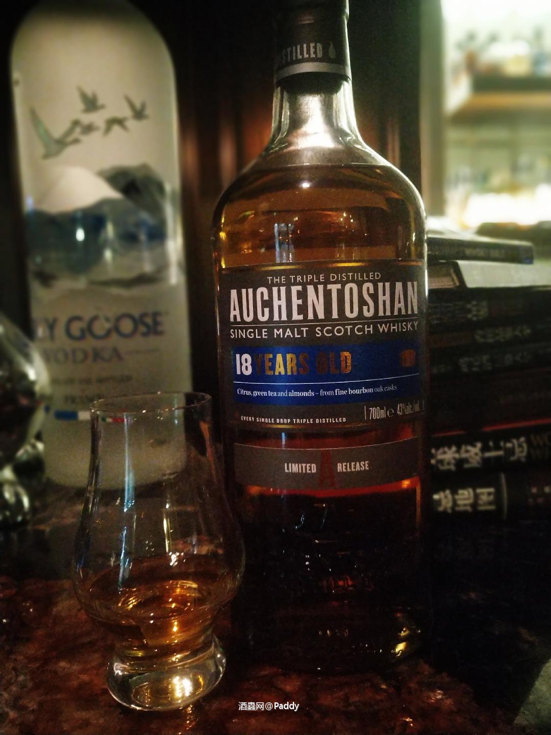 初试欧肯家族18年