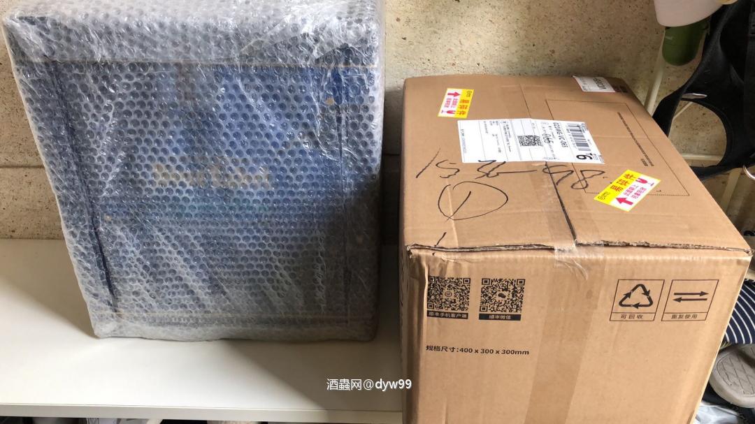 口粮到了<img src='https://sdata.whiskyworm.com/xcxpics/emoji_14.png' class='emoji' />