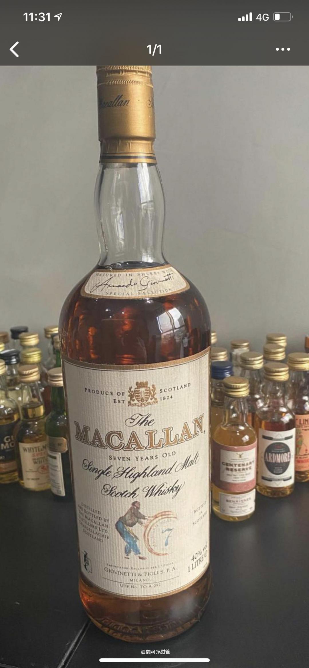 群里大佬,麥卡倫7年推桶評價一下<img src='https://sdata.whiskyworm.com/xcxpics/emoji_84.png' class='emoji' /><img src='https://sdata.whiskyworm.com/xcxpics/emoji_84.png' class='emoji' /><img src='https://sdata.whiskyworm.com/xcxpics/emoji_84.png' class='emoji' />