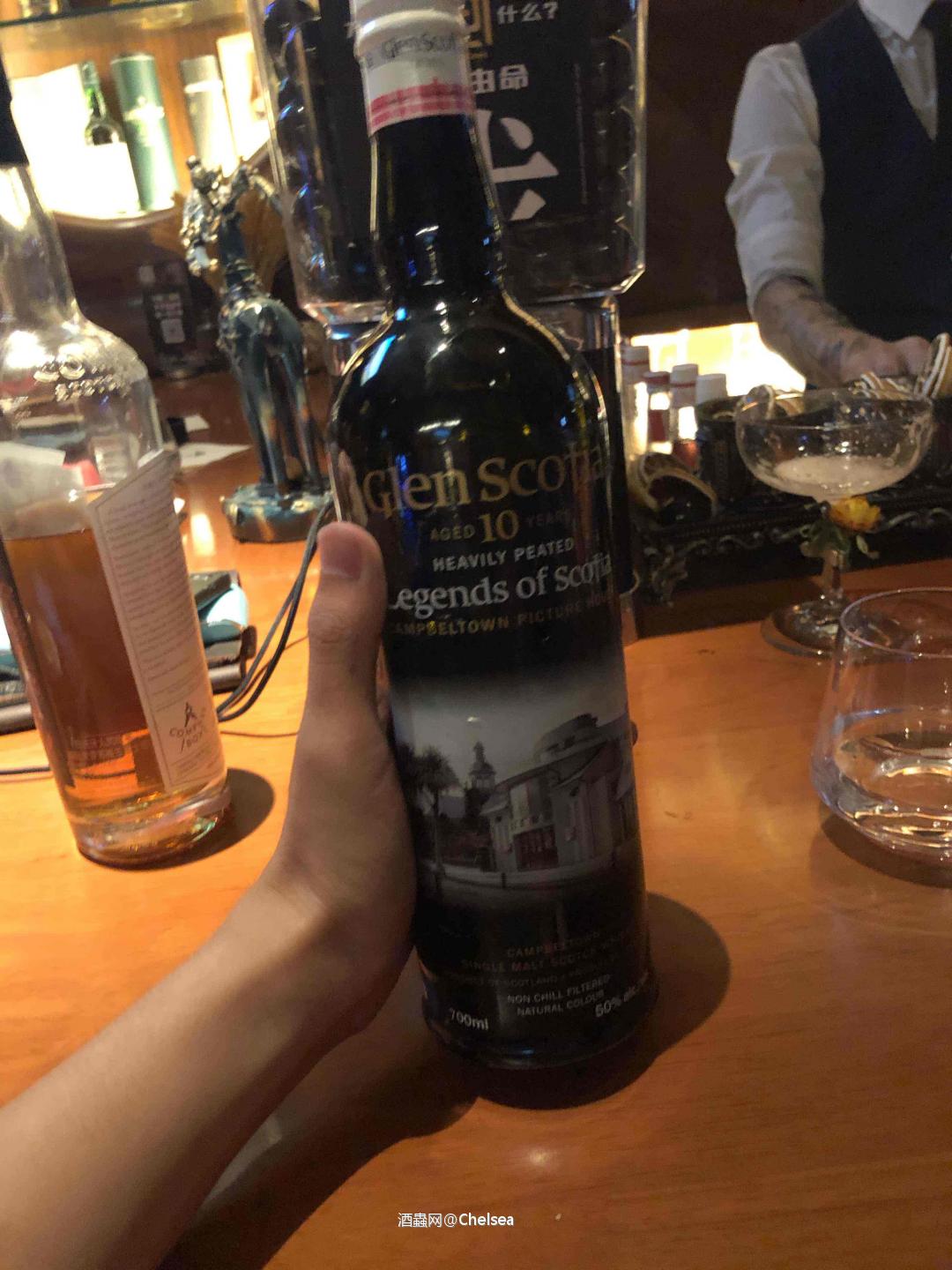 格兰斯柯帝亚10年